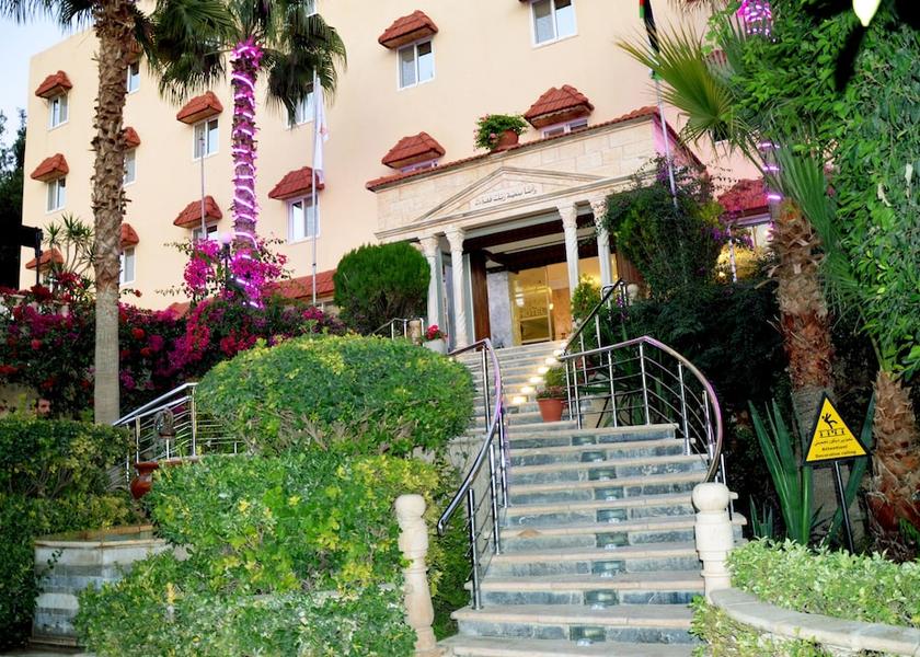 Ma'an Governorate Wadi Musa Garden