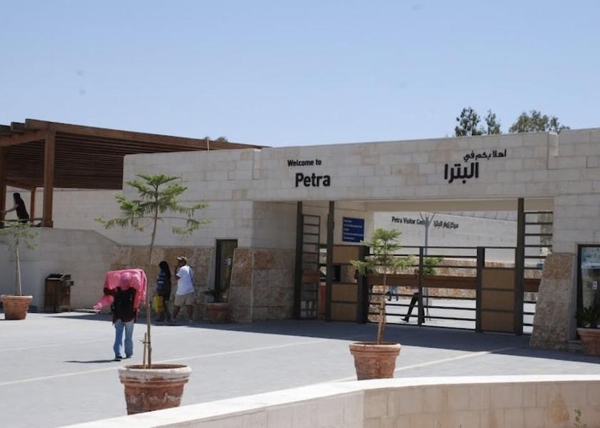 Ma'an Governorate Wadi Musa Point of interest