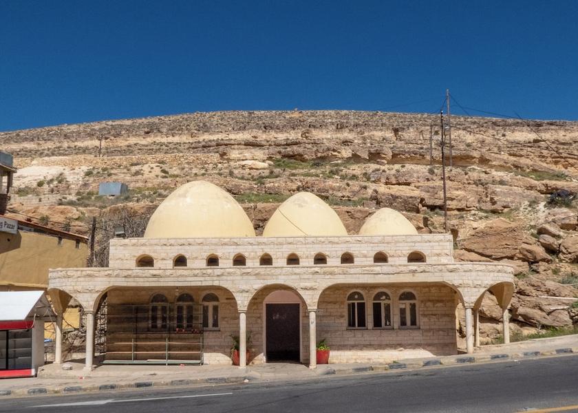 Ma'an Governorate Wadi Musa Point of interest
