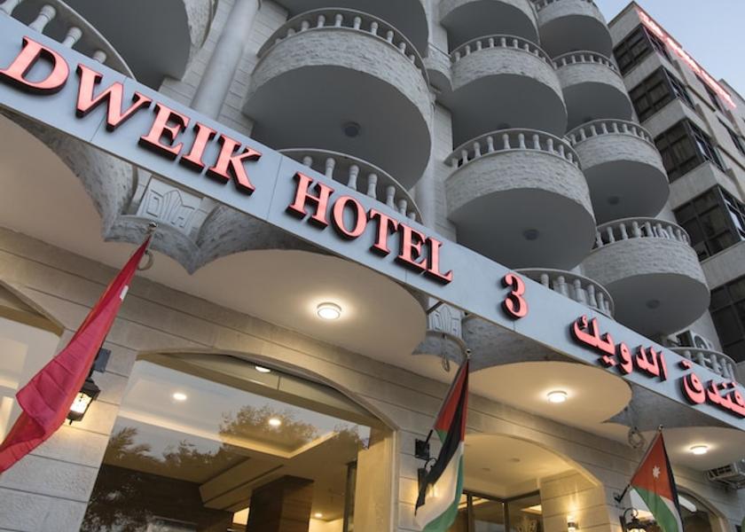 Aqaba Governorate Aqaba Entrance