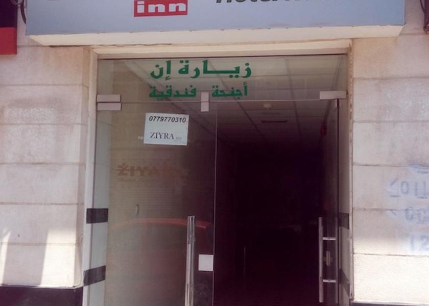 Aqaba Governorate Aqaba View from Property