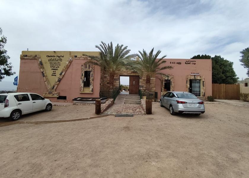 Aqaba Governorate Aqaba Facade