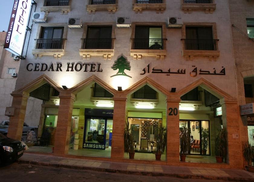 Aqaba Governorate Aqaba Primary image