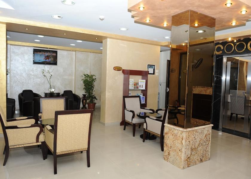 Aqaba Governorate Aqaba Lobby