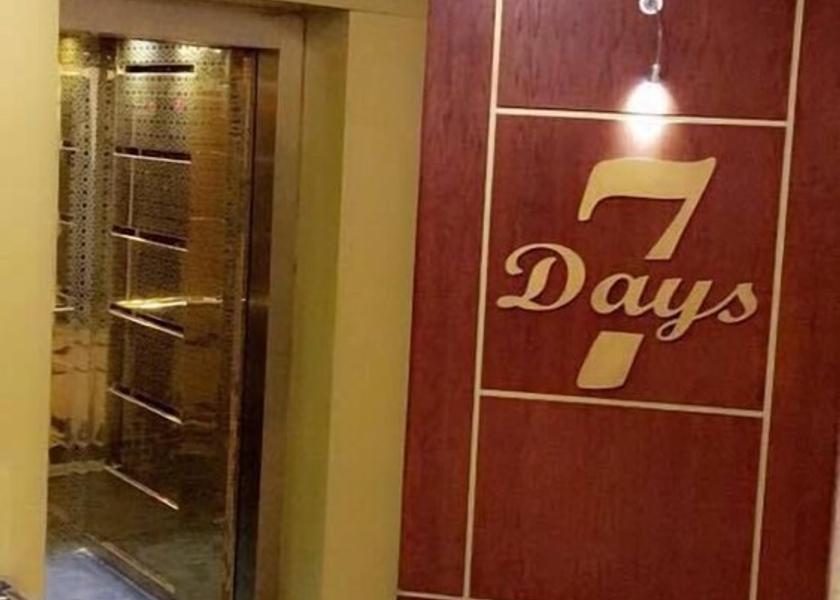 Aqaba Governorate Aqaba Interior Entrance