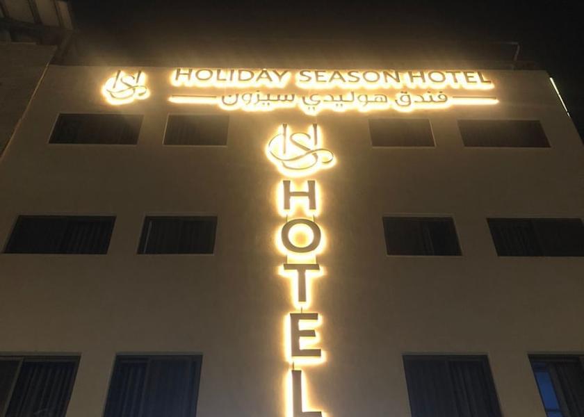 Aqaba Governorate Aqaba Exterior Detail