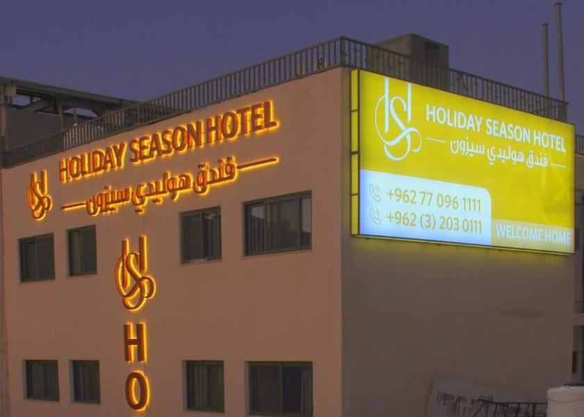 Aqaba Governorate Aqaba Exterior Detail