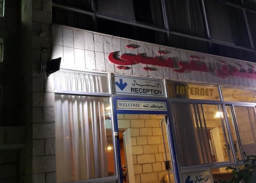 Amman Governorate Amman Entrance