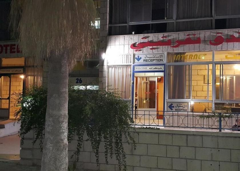 Amman Governorate Amman Entrance