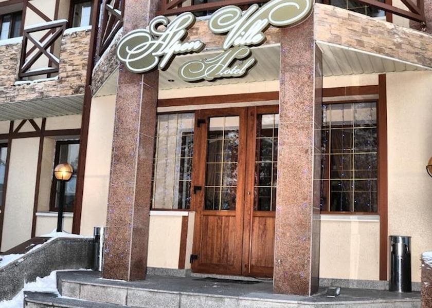  Almaty Exterior Detail