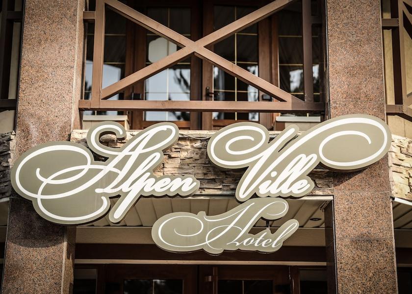  Almaty Exterior Detail