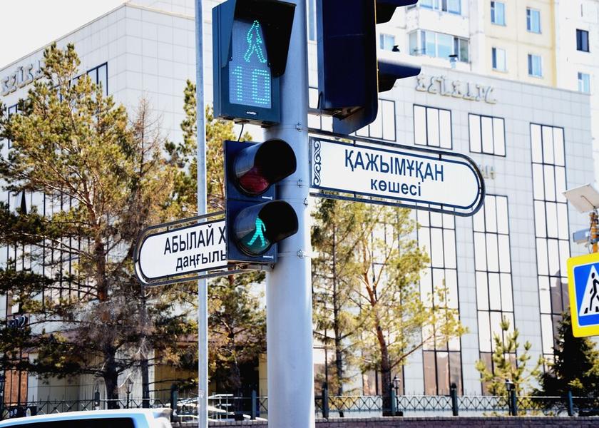  Astana Exterior Detail