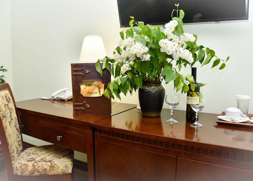  Astana In-Room Amenity