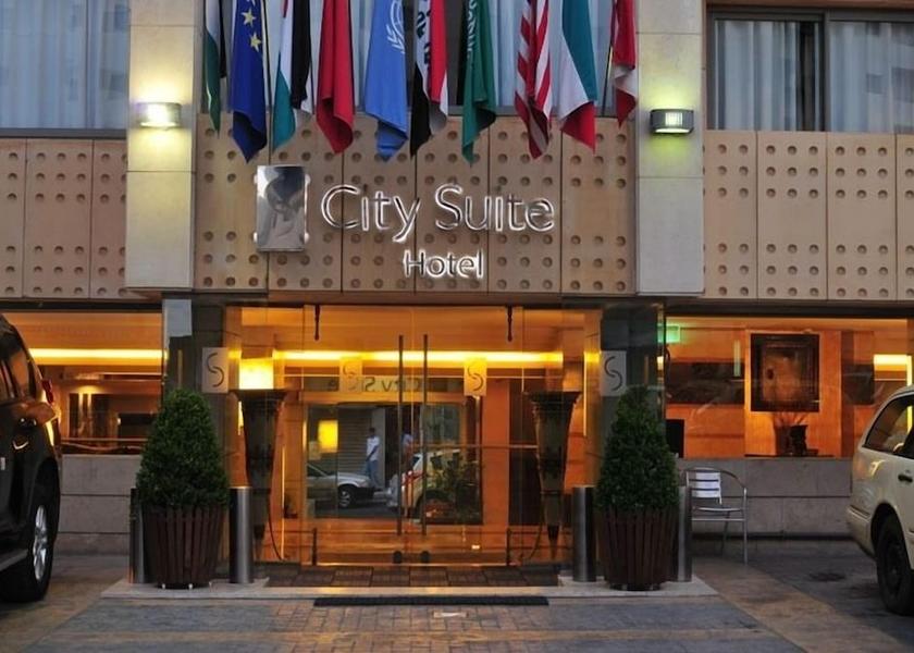  Beirut Primary image