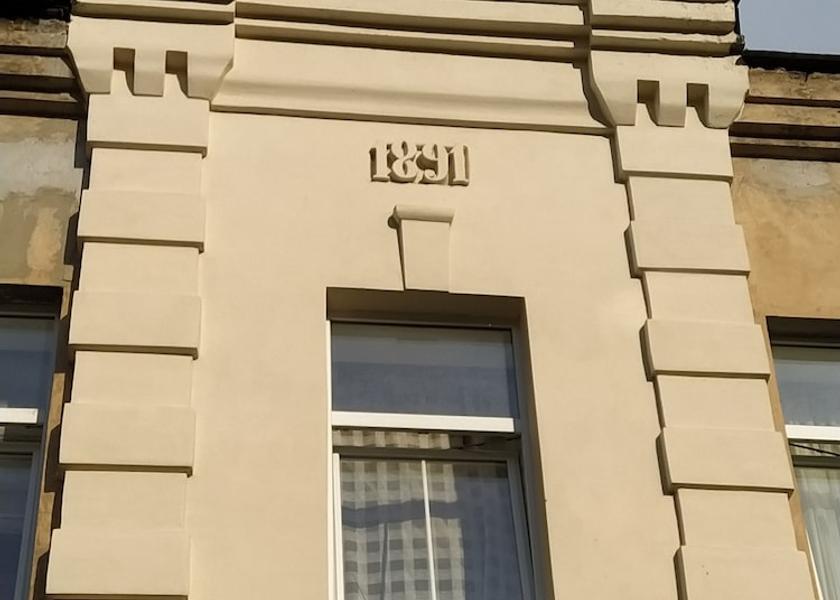  Vilnius Exterior Detail