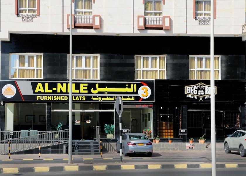 Dhofar Governorate Salalah Primary image