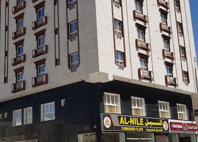 Dhofar Governorate Salalah Facade