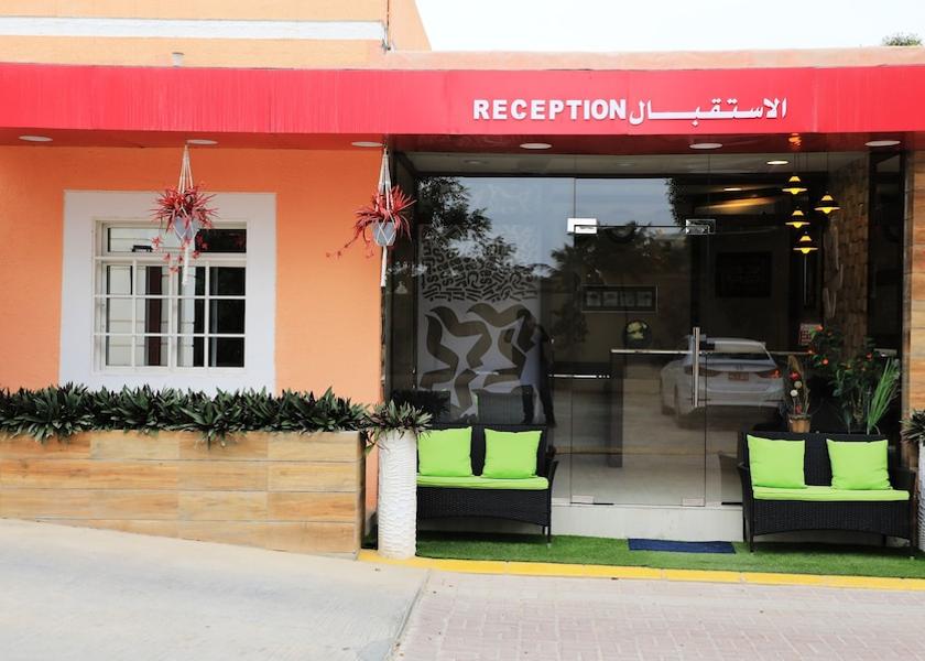 Dhofar Governorate Salalah Entrance