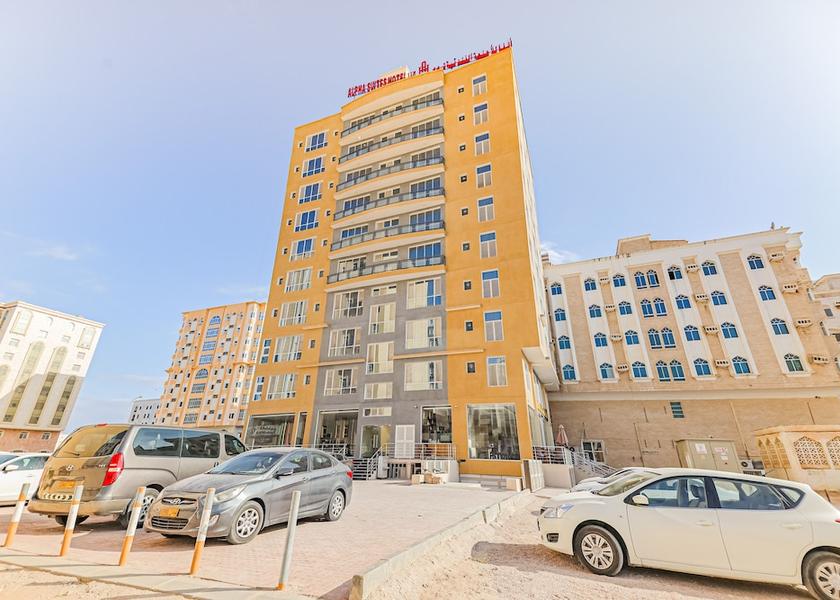 Dhofar Governorate Salalah Primary image