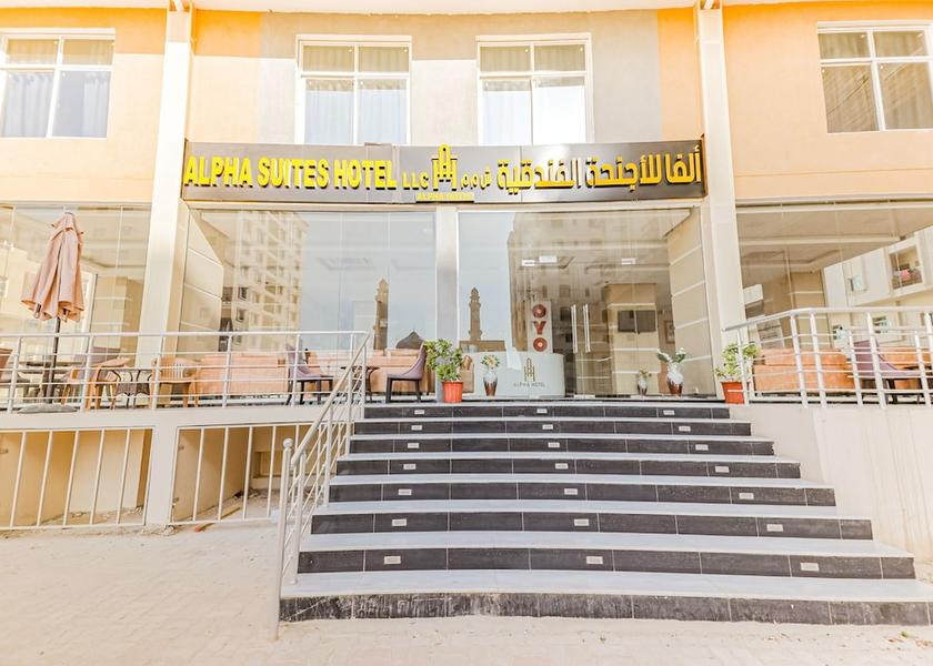 Dhofar Governorate Salalah Facade