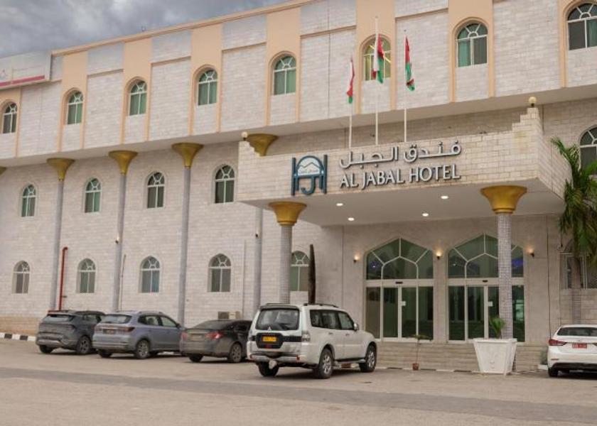 Dhofar Governorate Salalah 