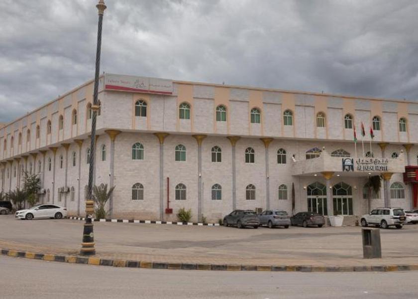 Dhofar Governorate Salalah 