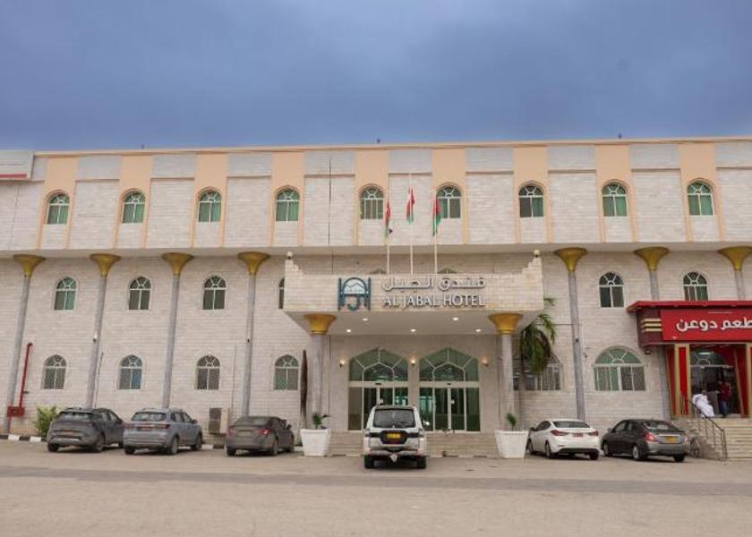 Dhofar Governorate Salalah 