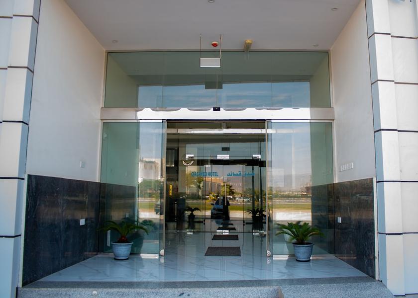 Dhofar Governorate Salalah Facade