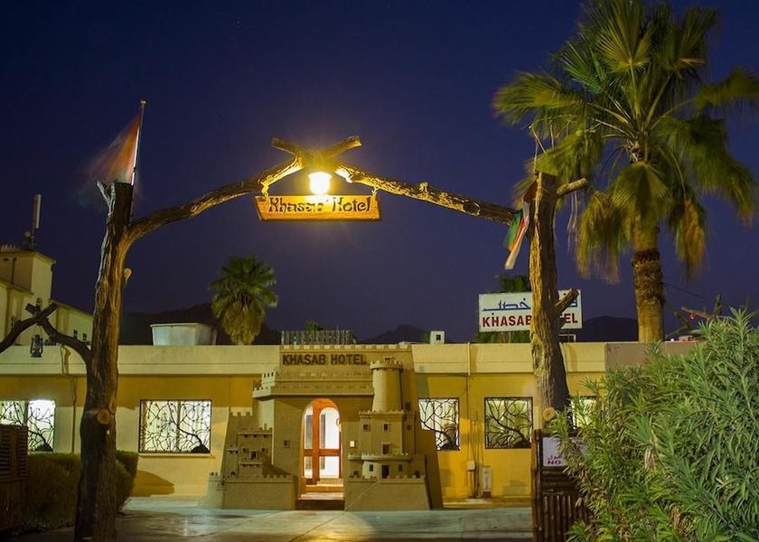 Musandam Governorate Khasab Facade