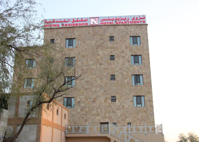 Ad Dakhiliyah ‍Governorate Nizwa Exterior Detail