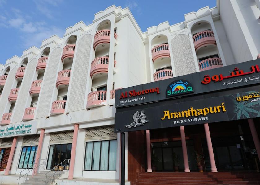Muscat Governorate Muscat Property entrance