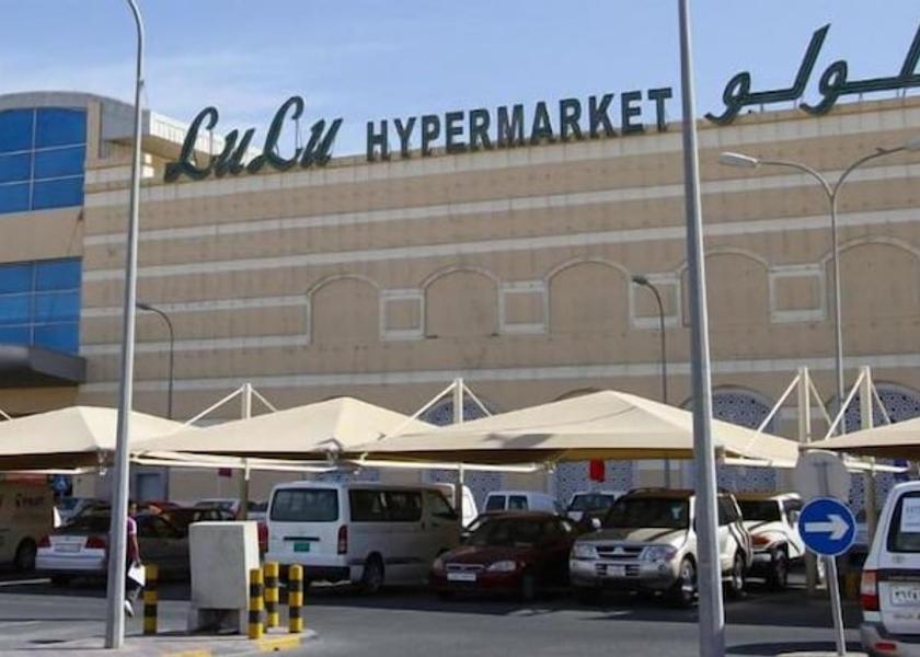 Muscat Governorate Muscat Exterior