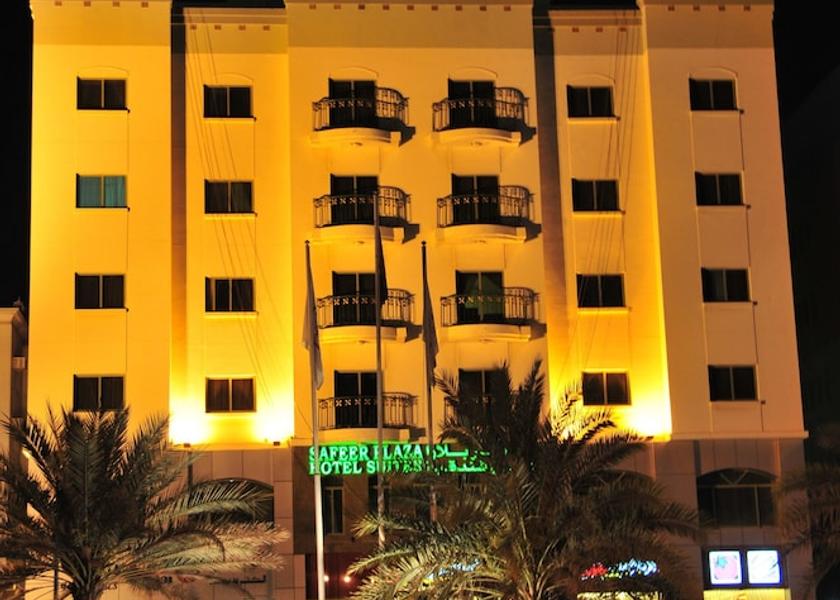  Muscat Facade