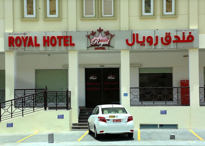 Muscat Governorate Muscat Exterior