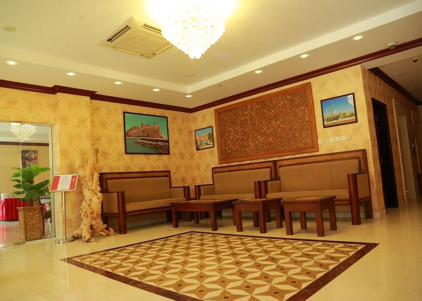 Muscat Governorate Muscat Reception