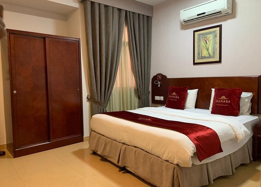  Muscat Room