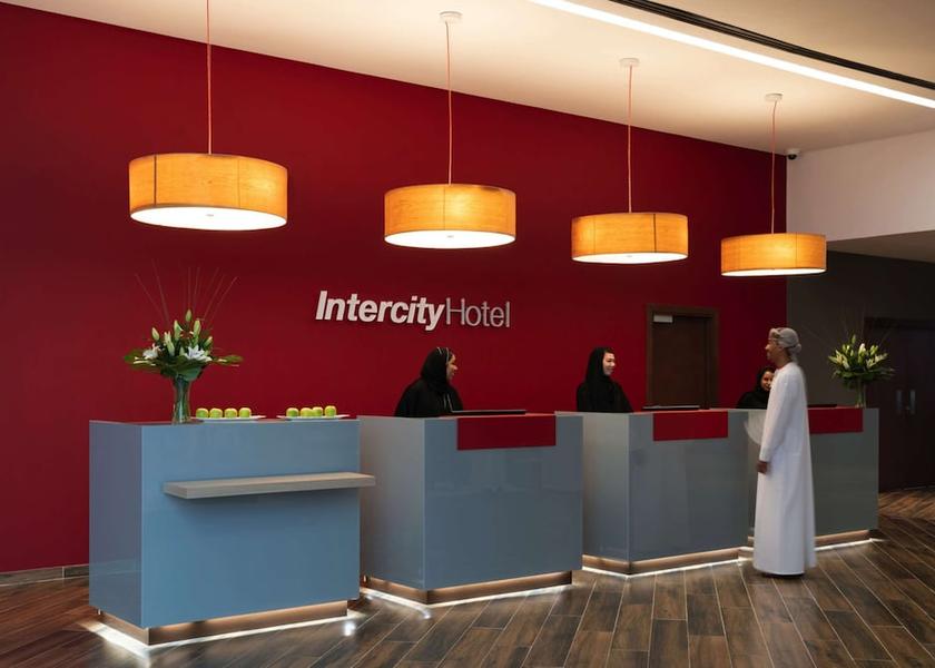 Muscat Governorate Muscat Lobby