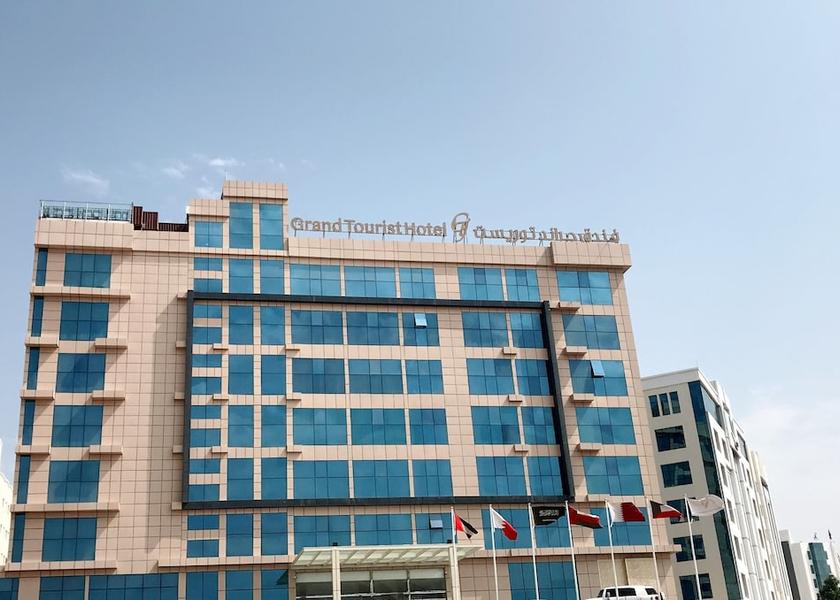 Muscat Governorate Muscat Exterior