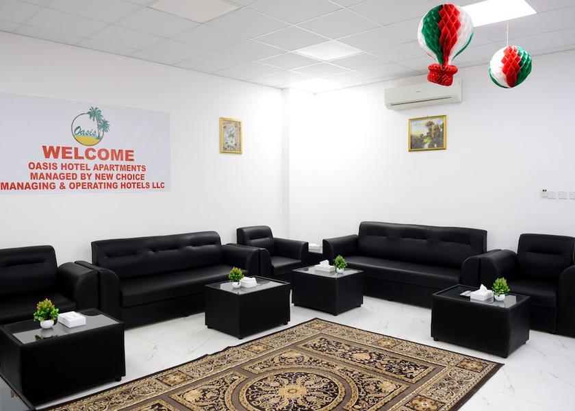  Muscat Lobby