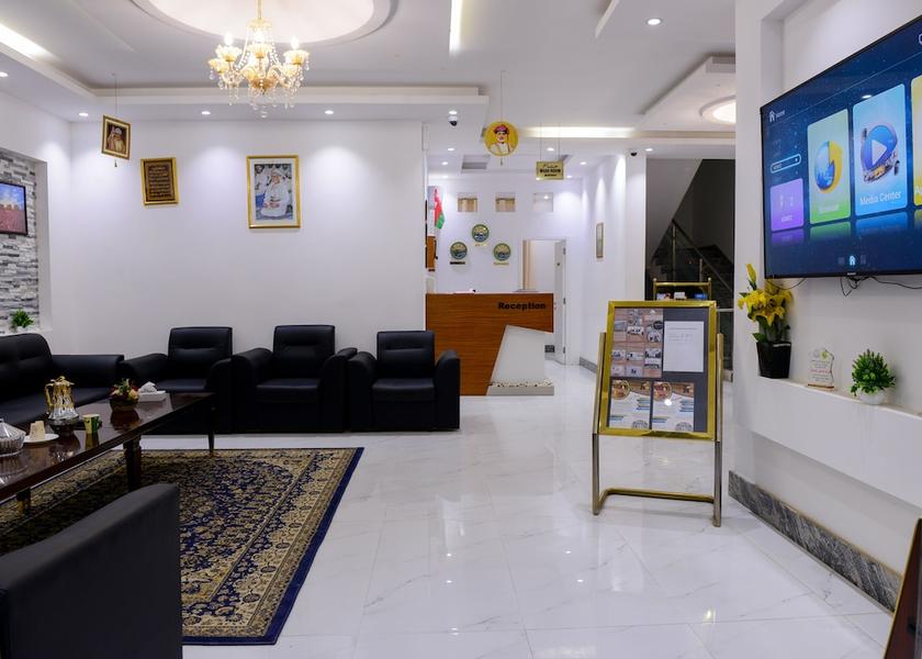  Muscat Lobby