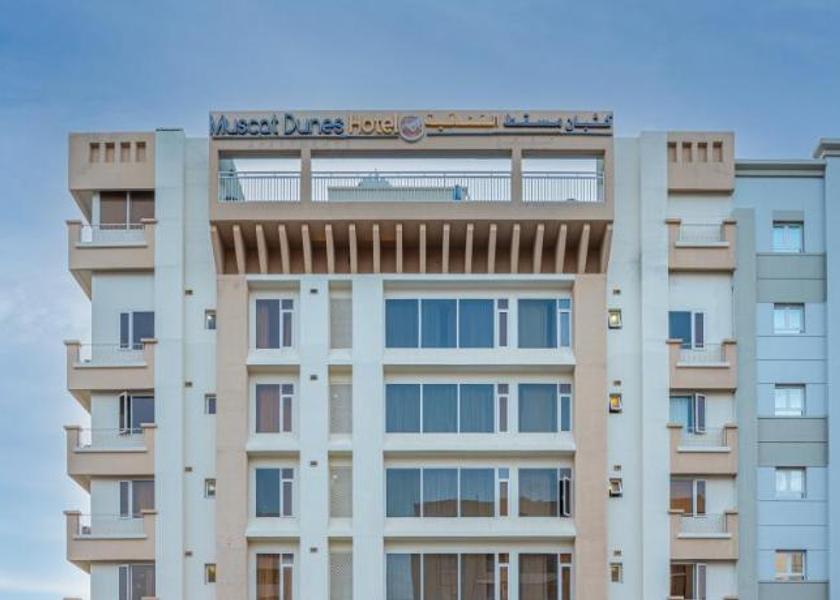 Muscat Governorate Muscat Exterior view
