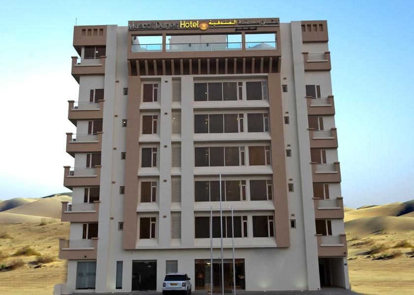 Muscat Governorate Muscat 
