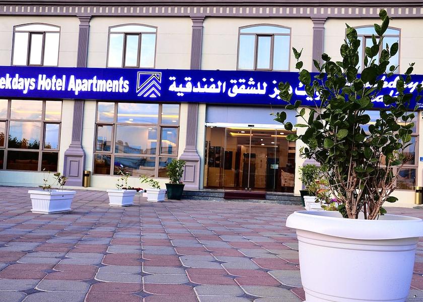 Muscat Governorate Muscat Front of property