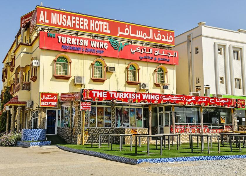  Musannah Exterior Detail