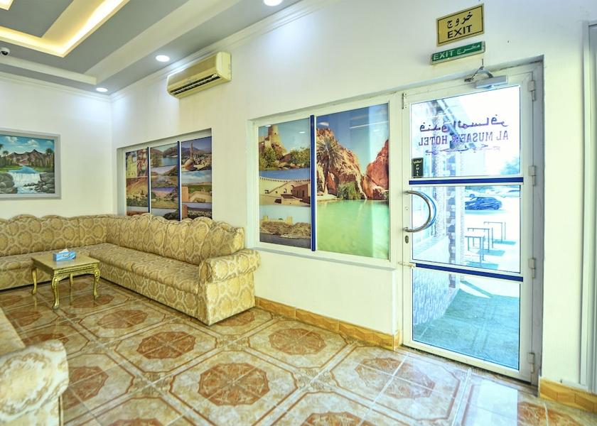 Musannah Lobby