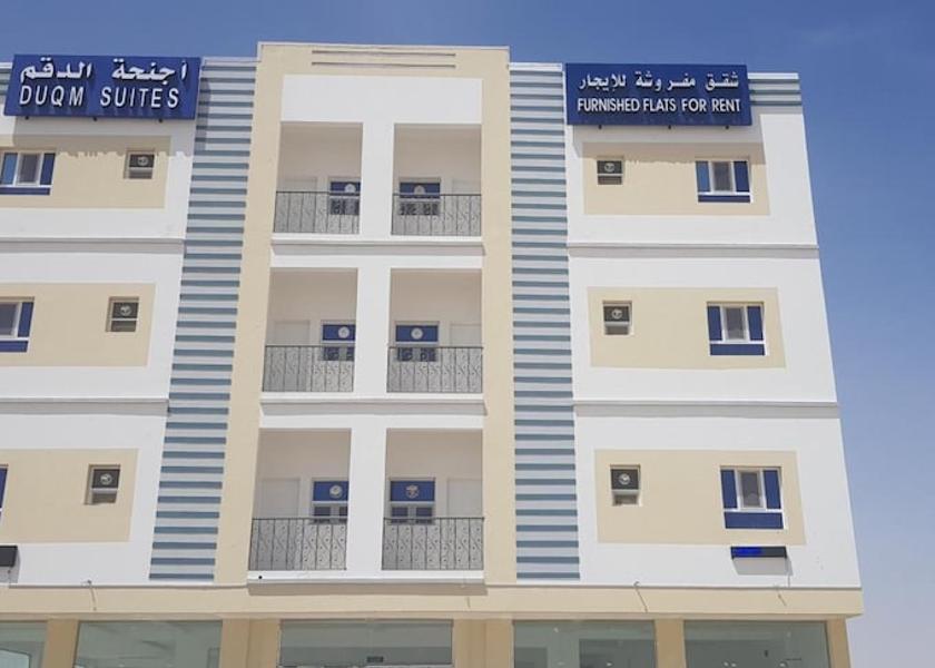 Al Wusta Governorate Duqm Exterior Detail