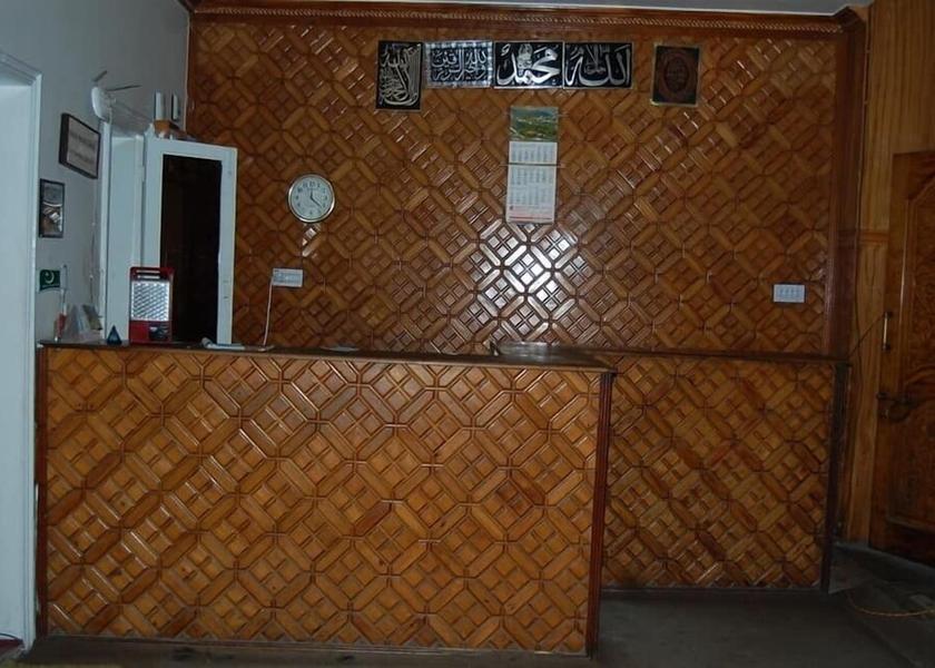  Gilgit Reception