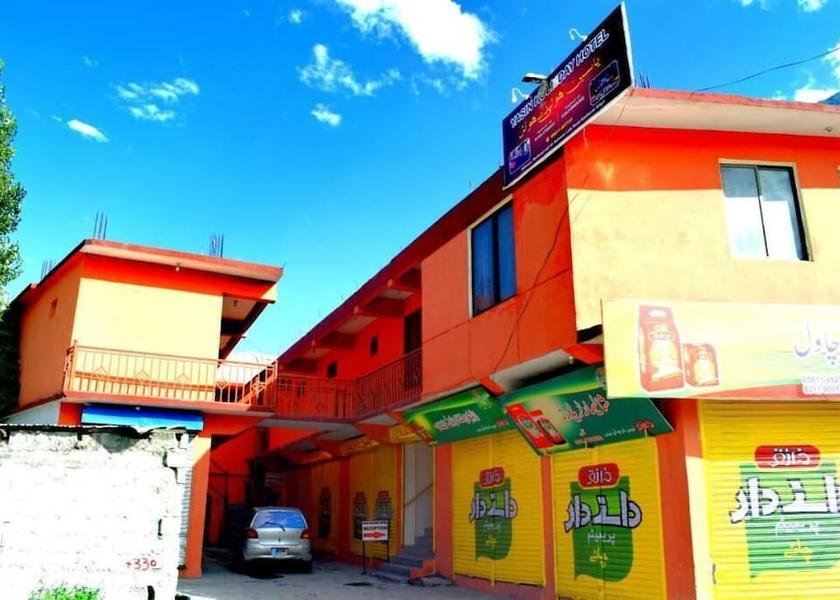  Gilgit Exterior Detail