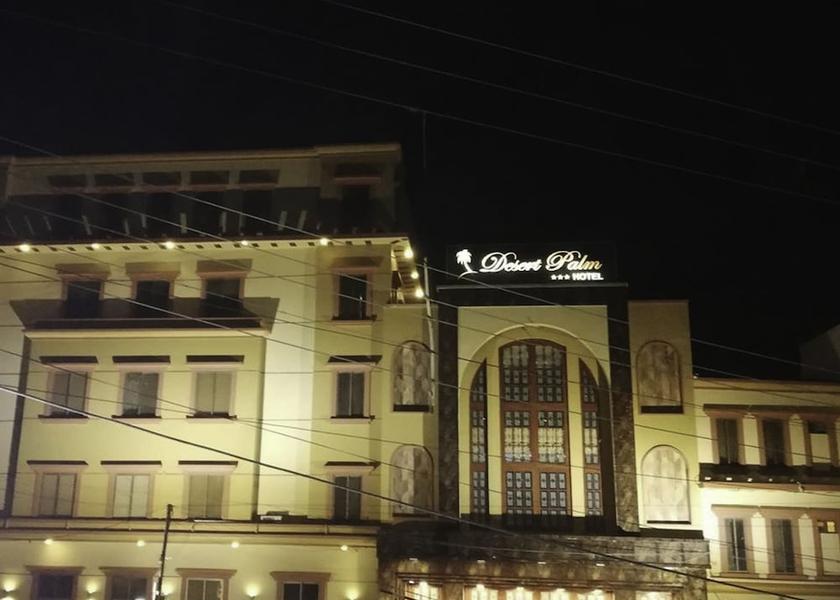  Rahim Yar Khan Facade
