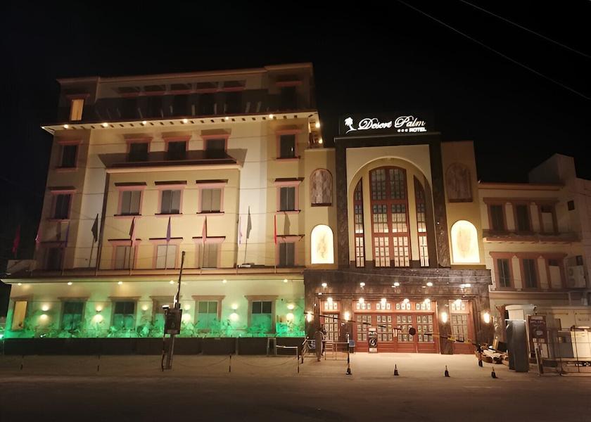 Rahim Yar Khan Facade